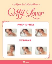 迷二 KPOPSTORE線下/線上1.0