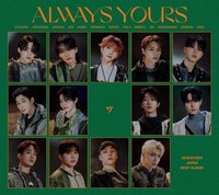 ALWAYS YOURS 專輯 D ver.