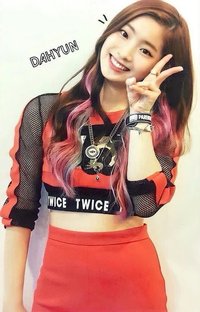 迷ㄧ 專輯卡 TWICE 多賢 出道專 專卡