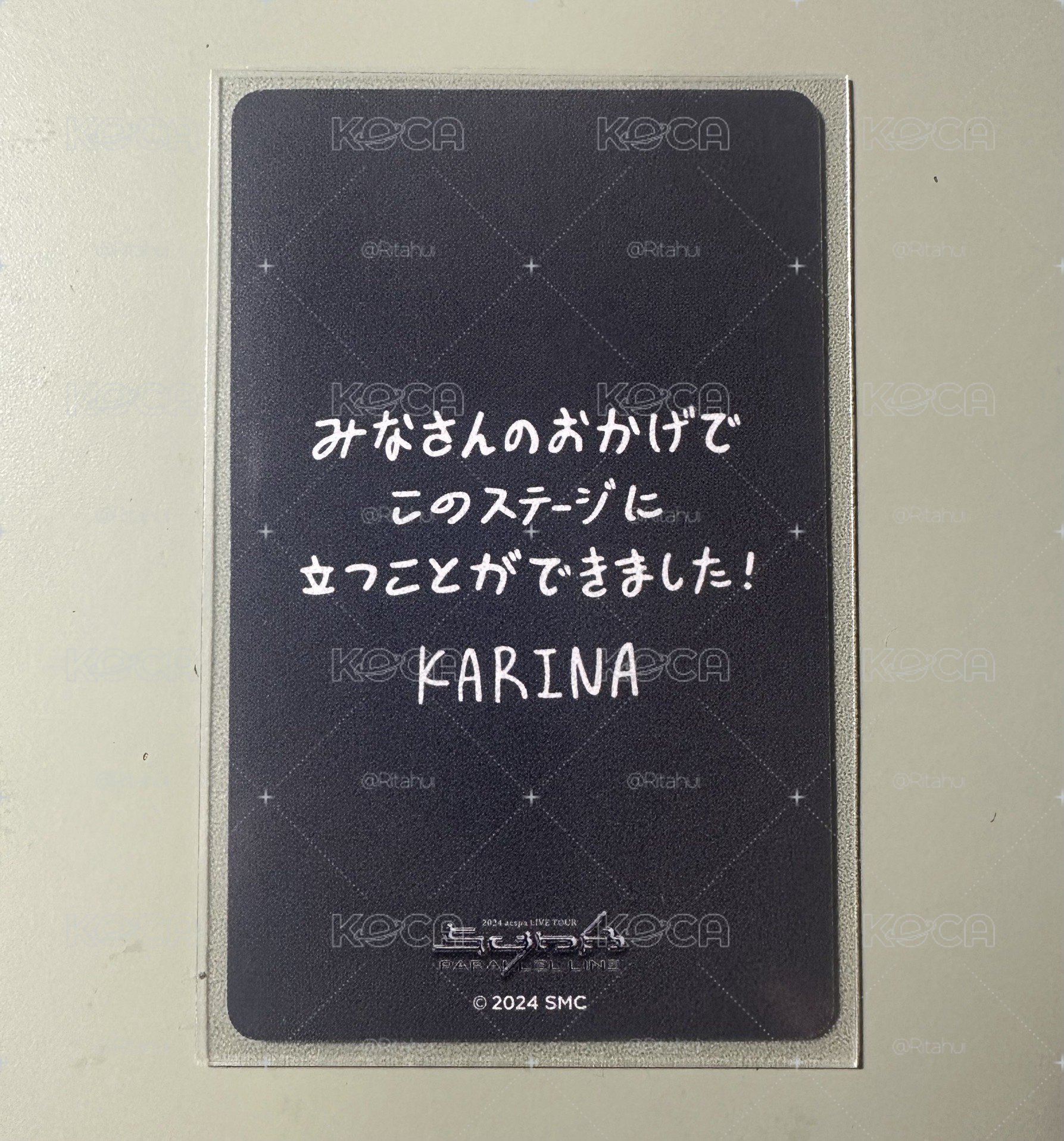 aespa Karina 二巡 東京巨蛋 滿額卡