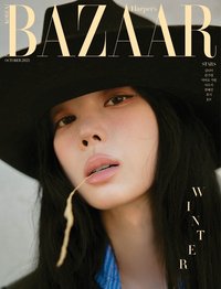 雜誌 BAZAAR 2025-10 D