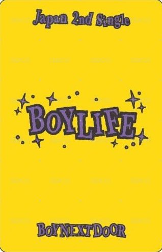 BOYLIFE 塔店 幸運卡  背面