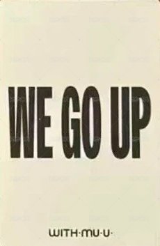 WE GO UP wm a ver.線下 幸運卡  背面