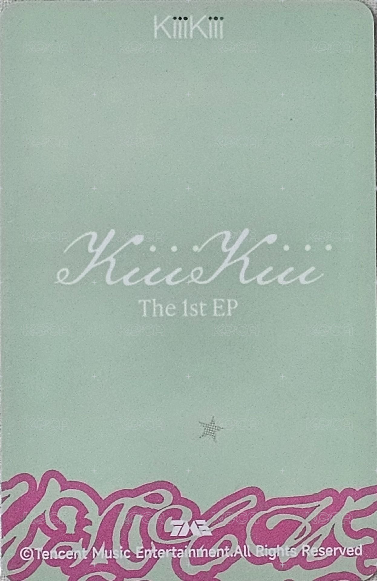 UG QQ音樂 星光卡 一星卡 背面