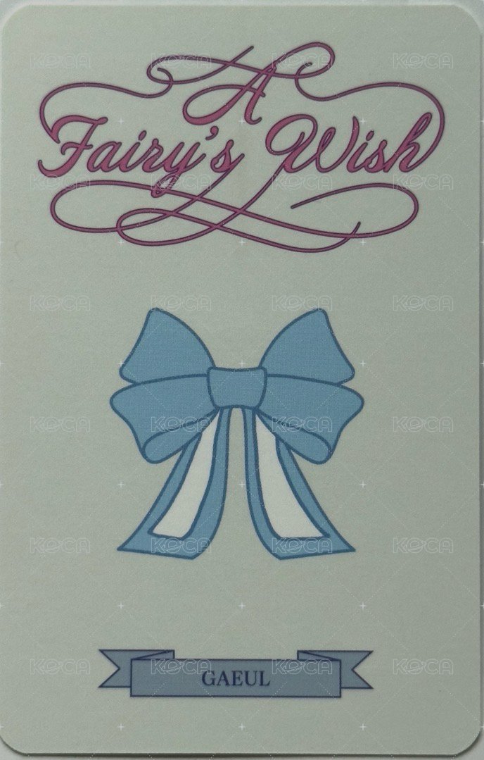24 年曆 年曆卡 IVE 2024 Season's Greetings 2024台曆 GAEUL固配小卡 背面