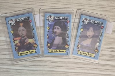 aespa首爾安可遊戲卡