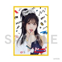 HOT SAUCE 海報 Ahyeon