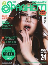 SPAGHETTI 專輯 ver.YUNJIN