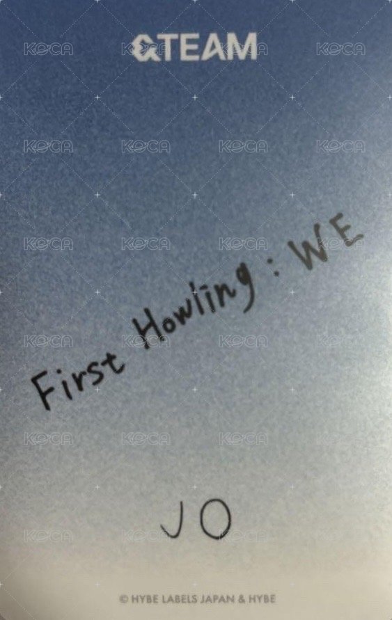 WE 隨機卡  背面