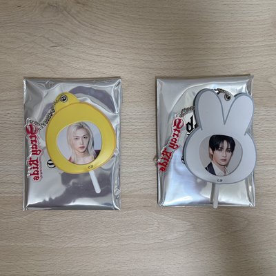 SKZOO 迷你扇套鑰匙圈