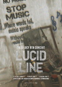 LUCID LINE