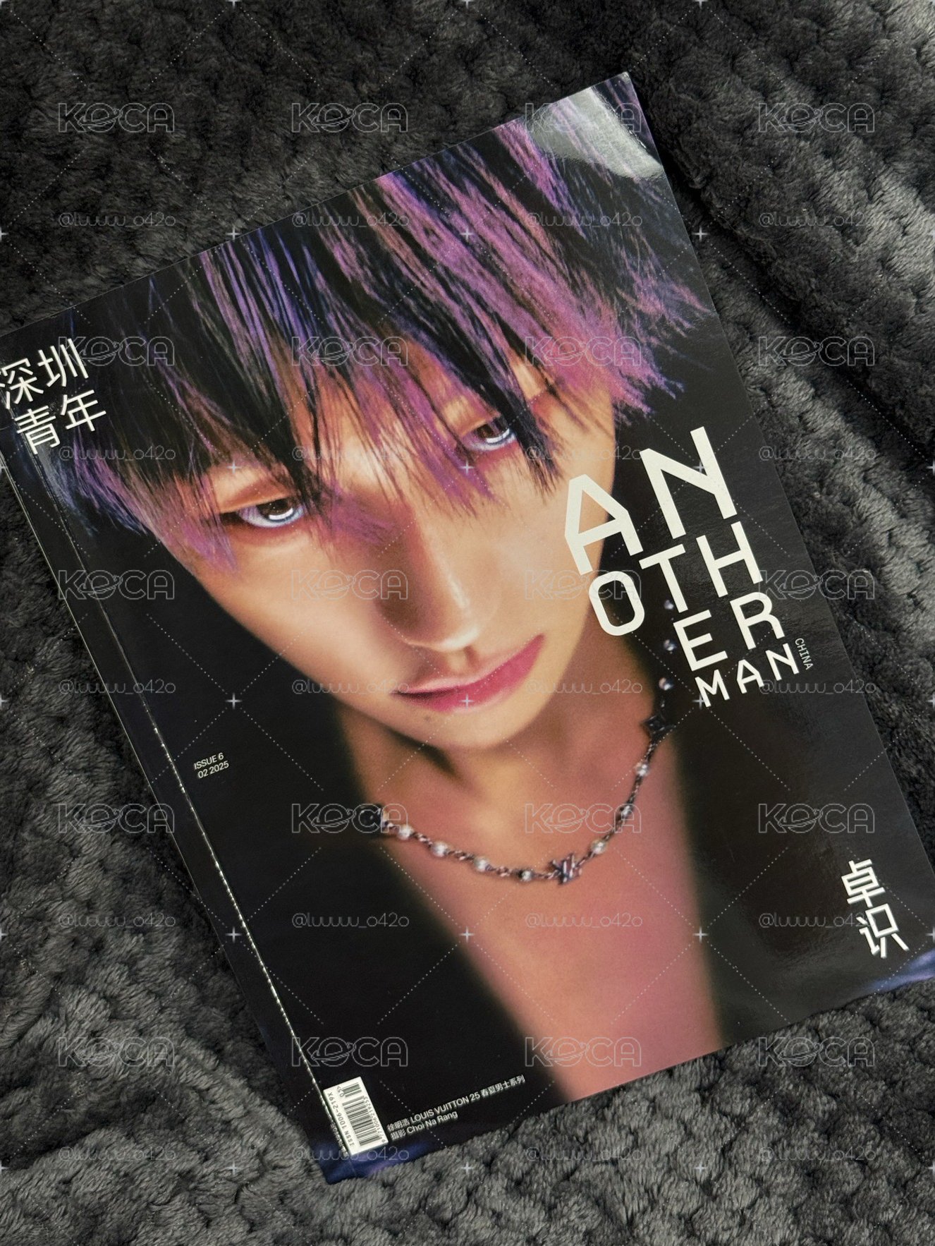雜誌專區