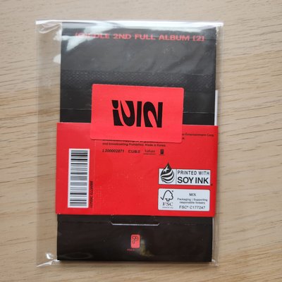 正規二薇娟電子專 POCA專