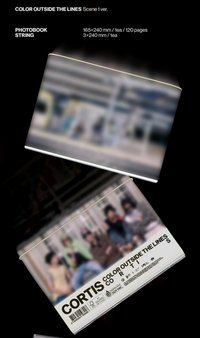 迷一 CD scene 1