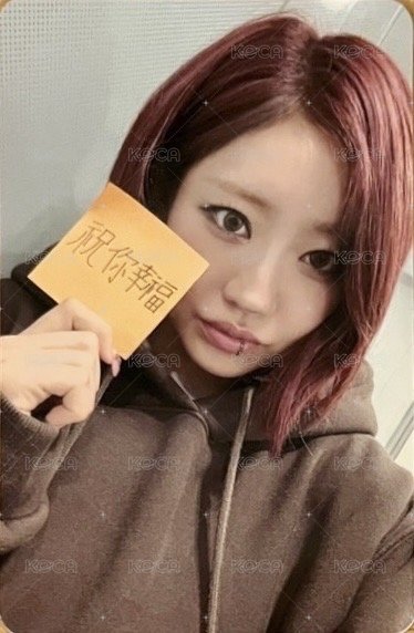 224 QQ音樂 星光卡 三星卡 正面