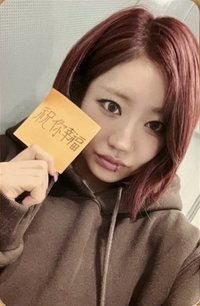 224 QQ音樂 星光卡 三星卡