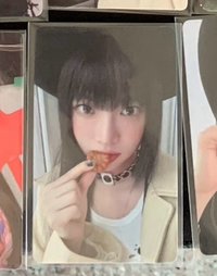 恩採6