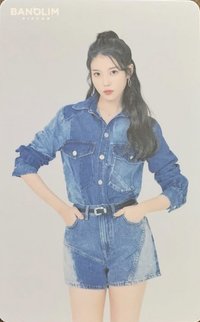 Banolim Pizza ver.1 代言卡 