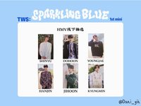 Sparkling Blue HMV 抽選