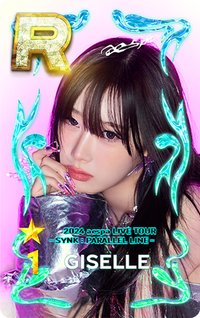 二巡 遊戲卡 吉