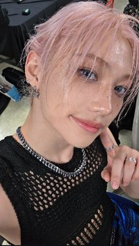 黃稘琇