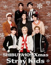 Xmas POPUP STORE 2023