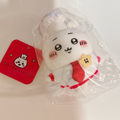 廚師娃 吉伊 官網訂購