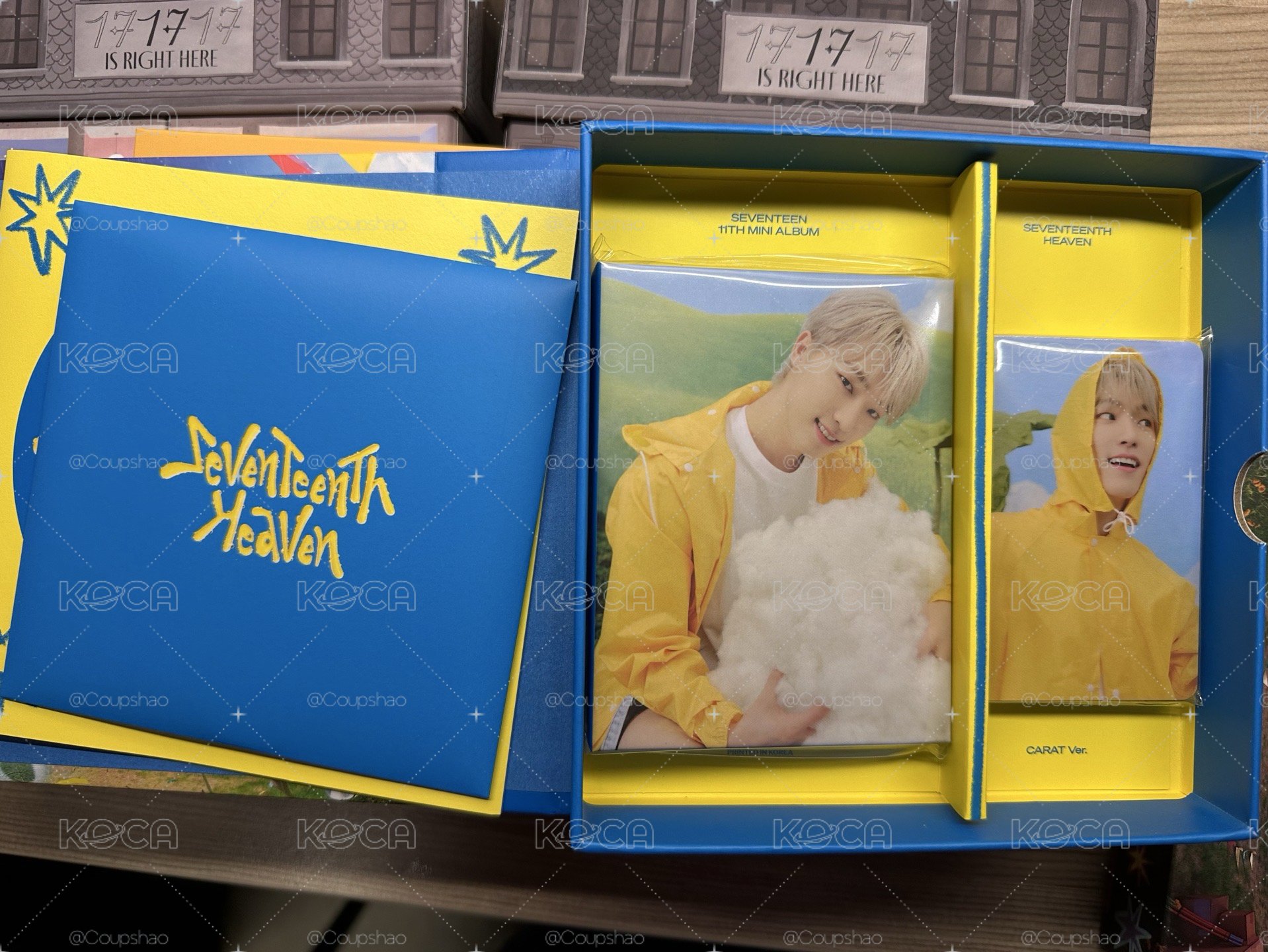 SEVENTEEN 空專