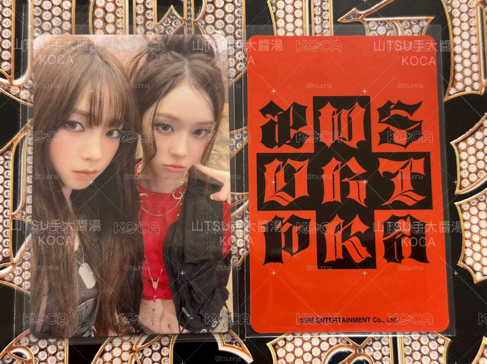 Warner JP 日本華納特典卡 冬柚雙人 Winter Karina 附全專