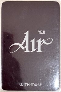 冰塊志（右邊）