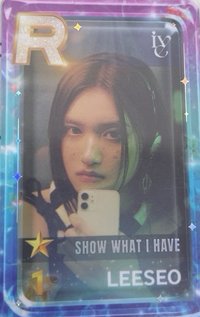 SHOW WHAT I HAVE 遊戲卡 