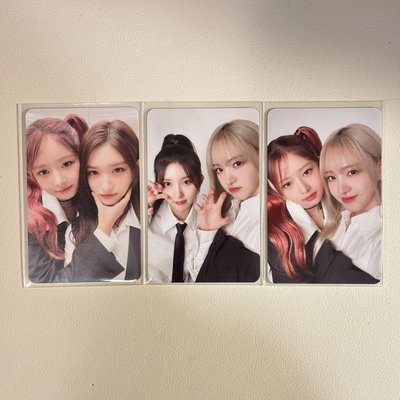 SHOW WHAT I HAVE 雙人卡