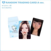 迷一 sm MD 1.0 未拆卡包 A版