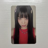 留真