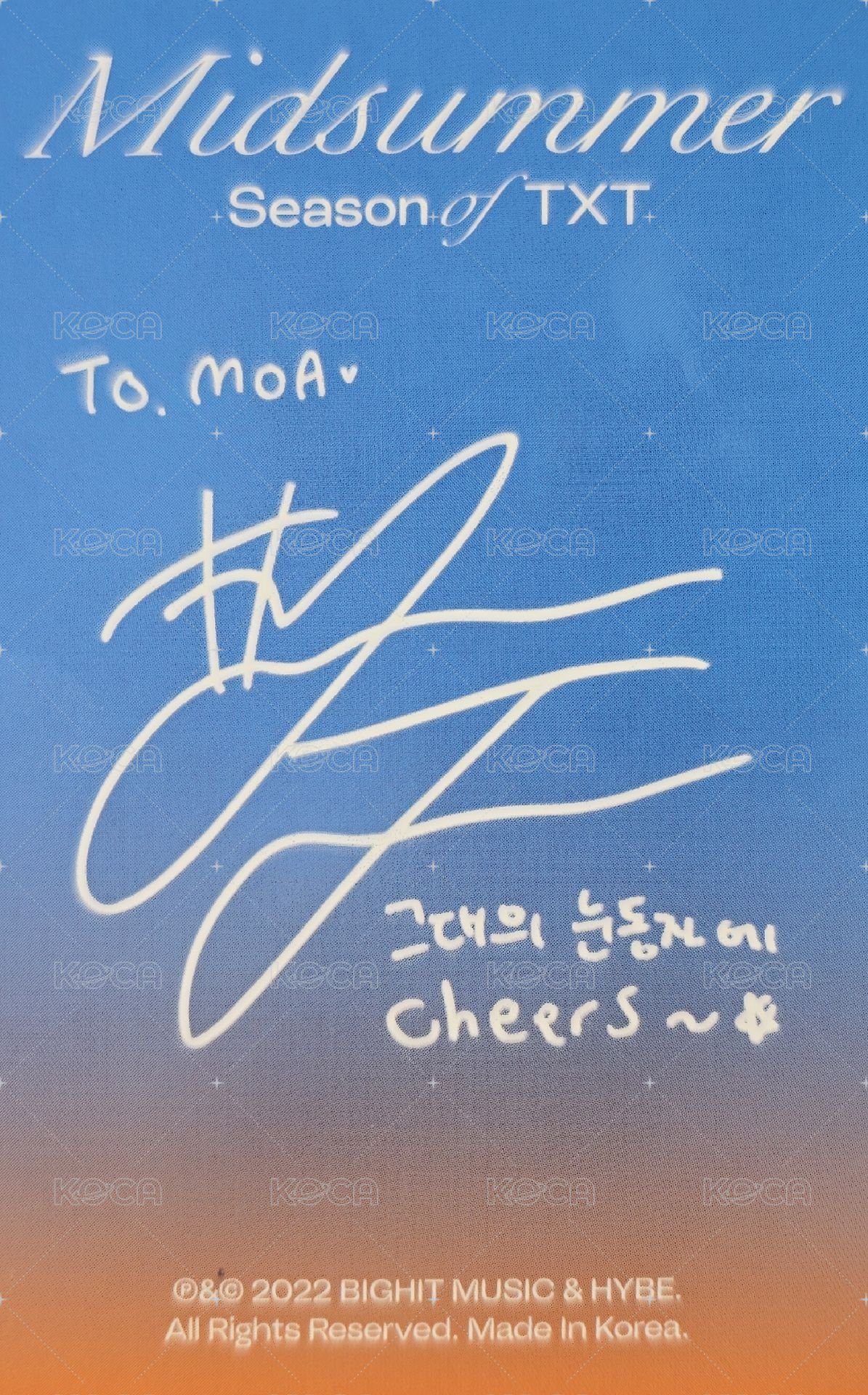 22夏寫 周邊卡 Sky blue ver.崔然竣 背面