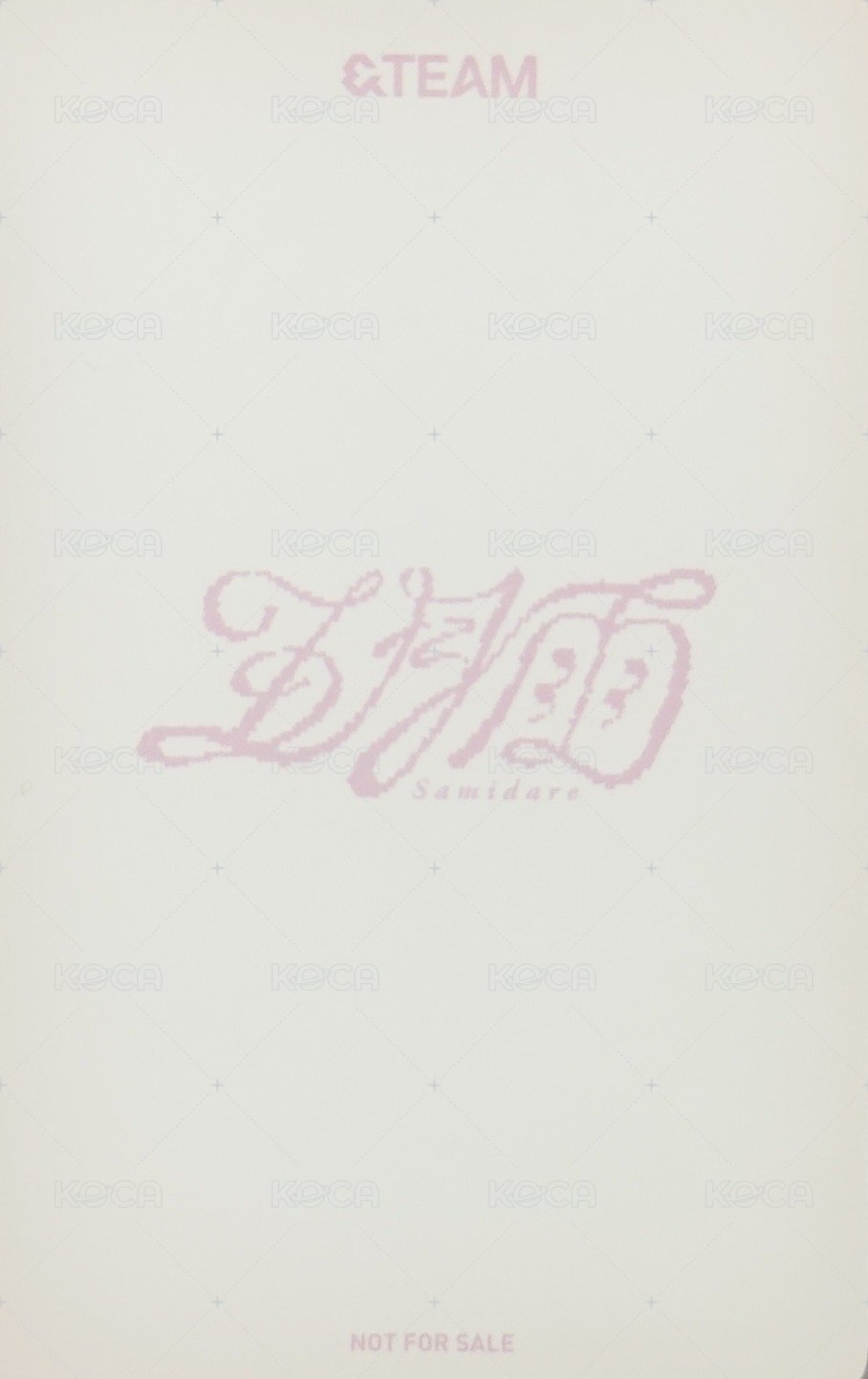 五月雨 hmv 幸運卡  背面