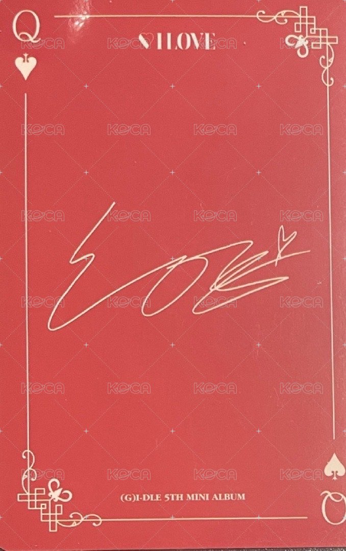 I LOVE 專輯卡 Act版專卡-娟 背面