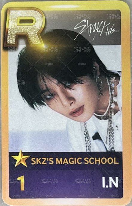 fm音遊卡寅 skz