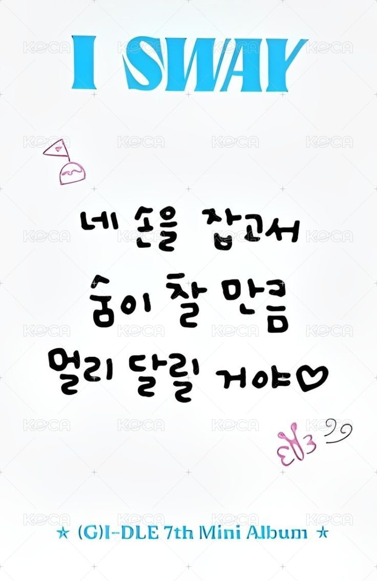 I SWAY k4 線下 2.0 簽售卡  背面