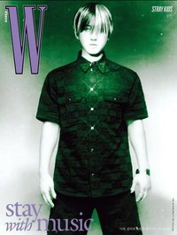 W Koera 雜誌 6月號