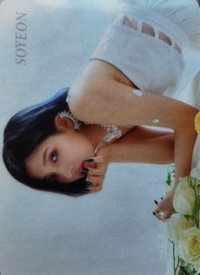 I TRUST 專輯卡 透卡