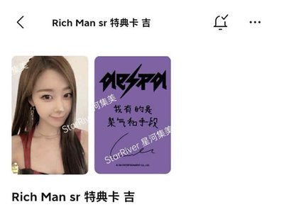 客訂勿下（吉小盤）