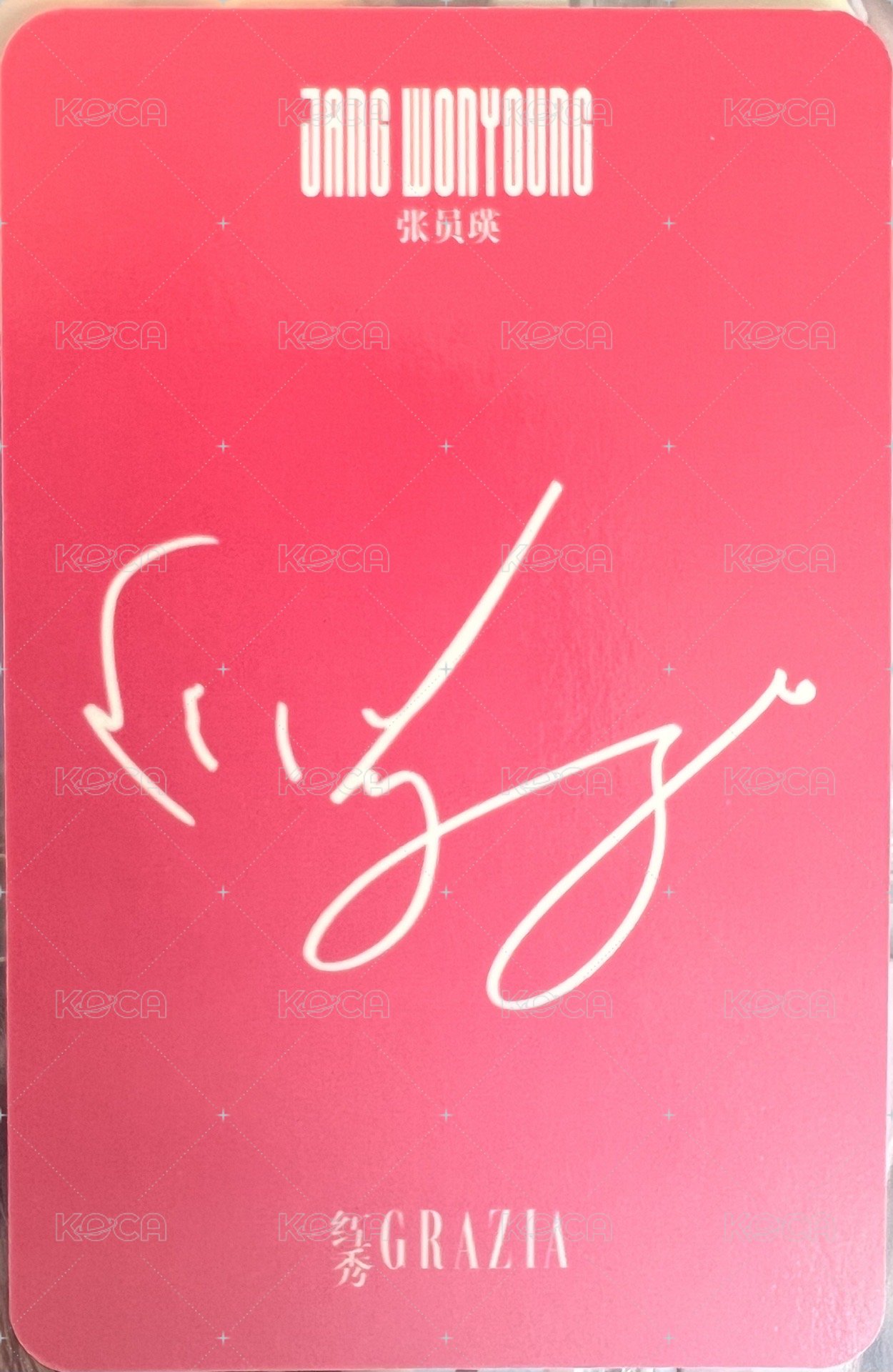 雜誌卡 紅秀雜誌手套卡 背面