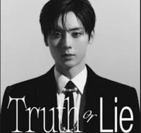 Truth or Lie