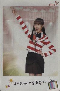 Elite  代言卡 鐵盒卡