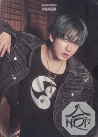 合(HOP) 專輯 個人單封 Accordion ver.