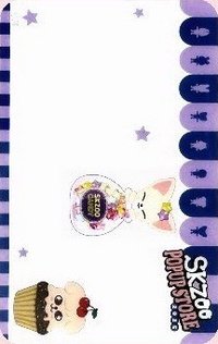 2025 SKZOO快閃店 滿額卡 