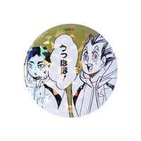 JSC限定 徽章 垃圾場決戰受注閃