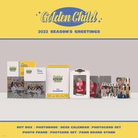 2022 Season's Greetings