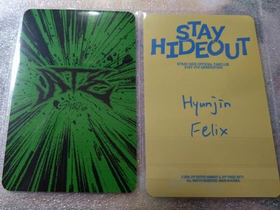 Straykids 辰菲 城菲 雙人卡 隨機卡